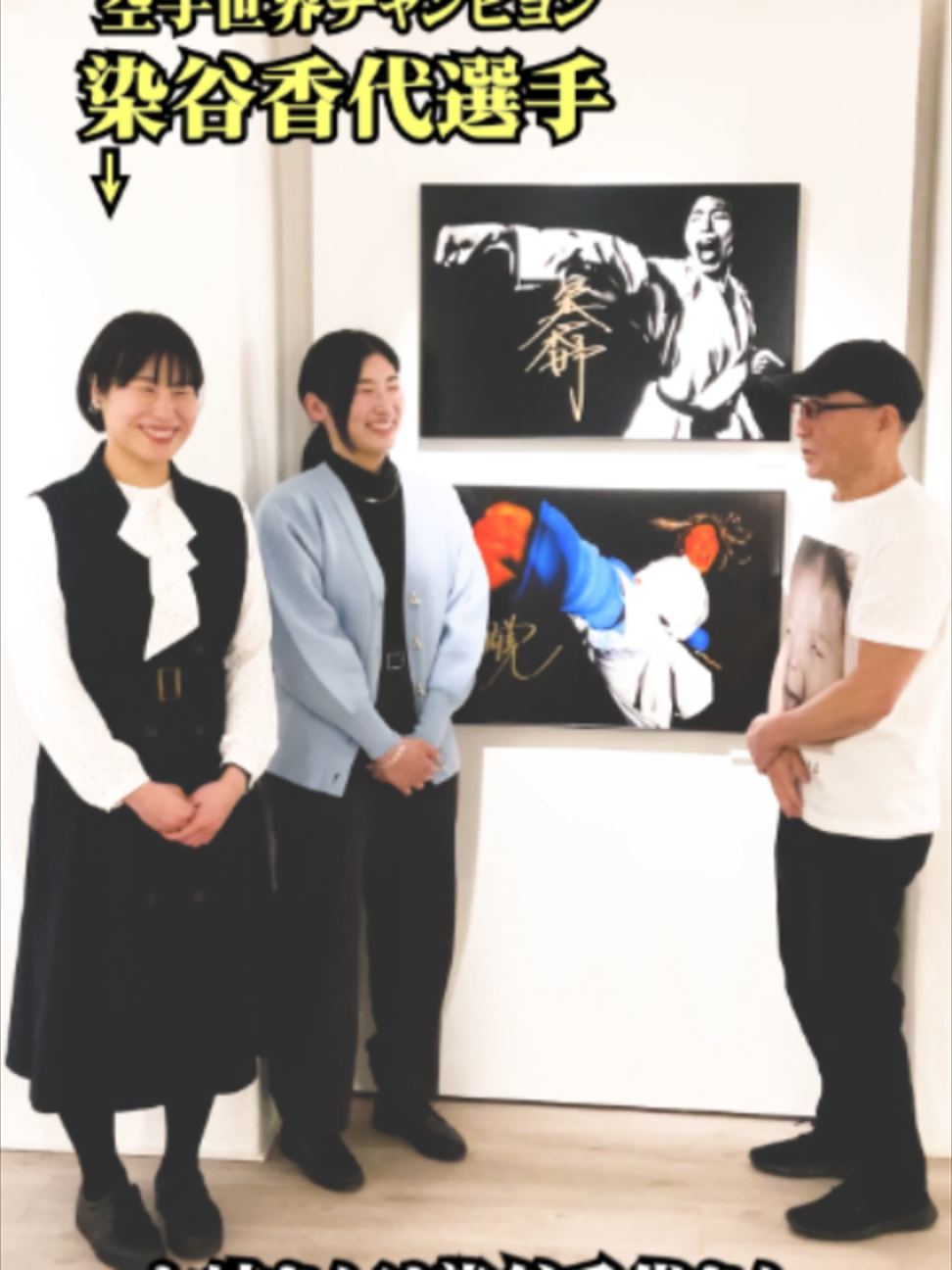 @mamoruhoriguchi