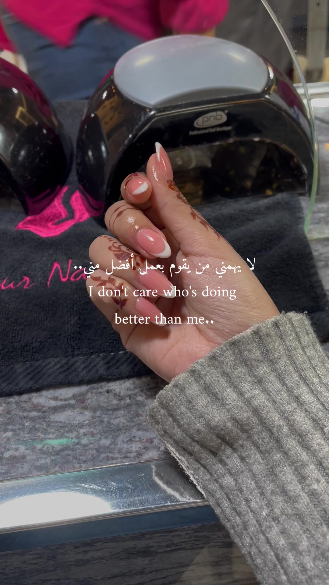 @with.neno6