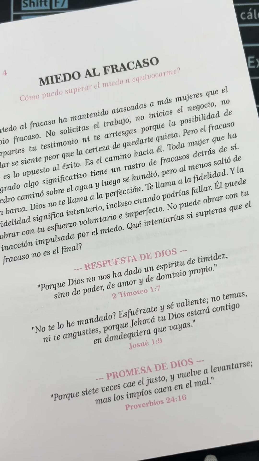 @enng3218hsb