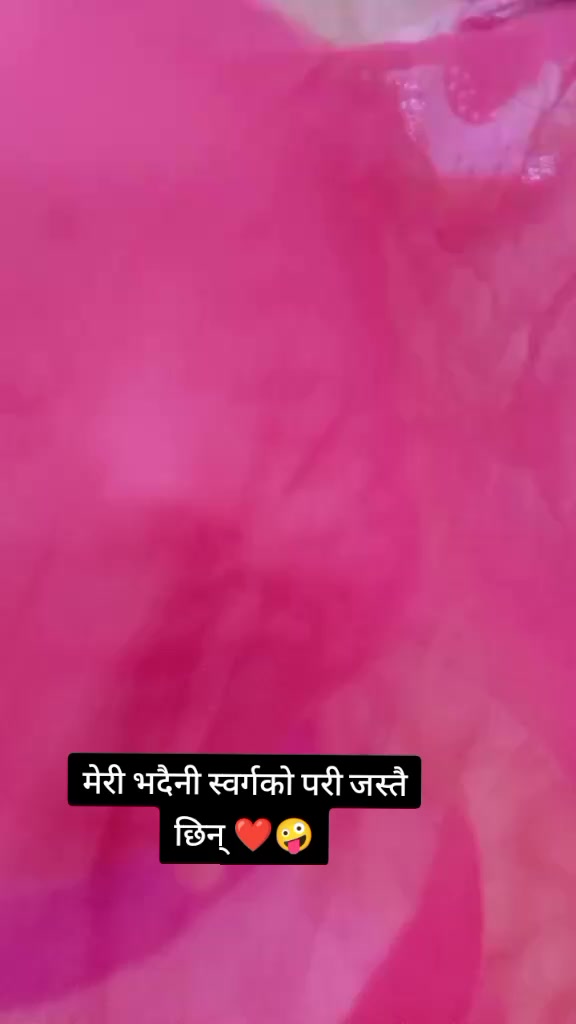@Sumitra Katwal