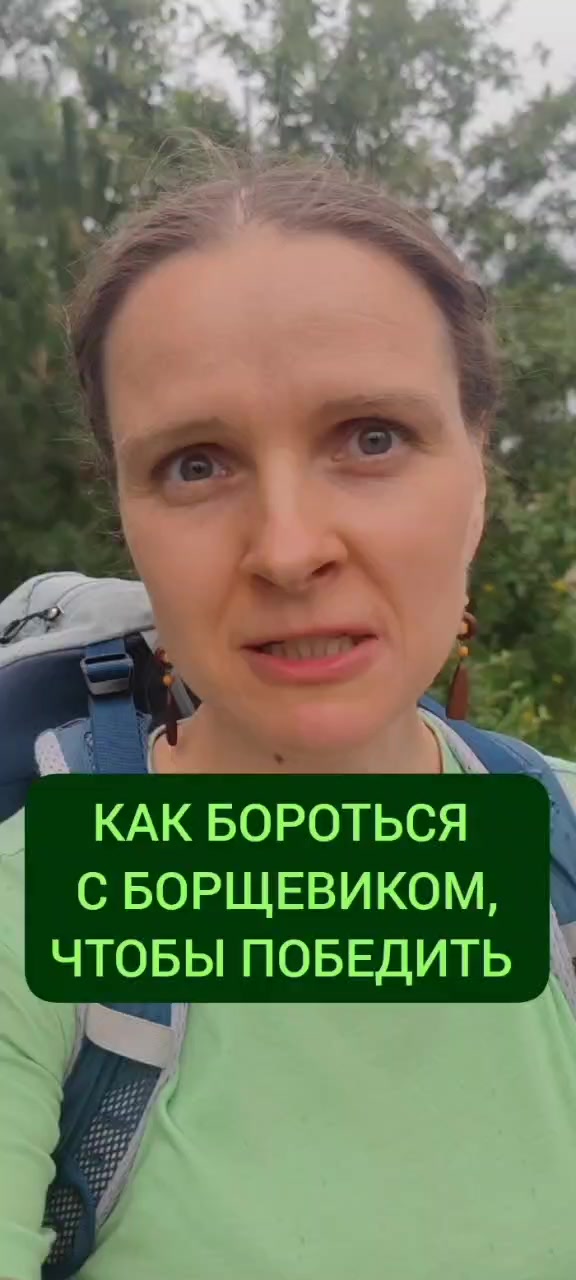 @Мария Попова