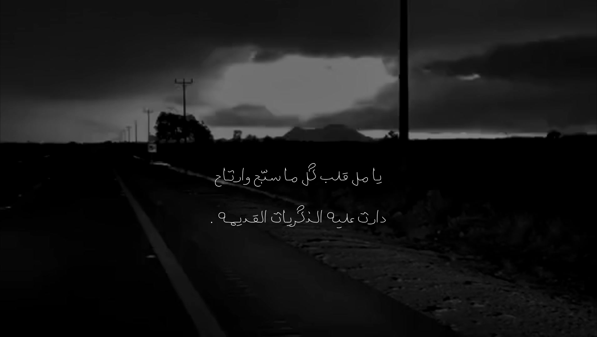 @𐙚