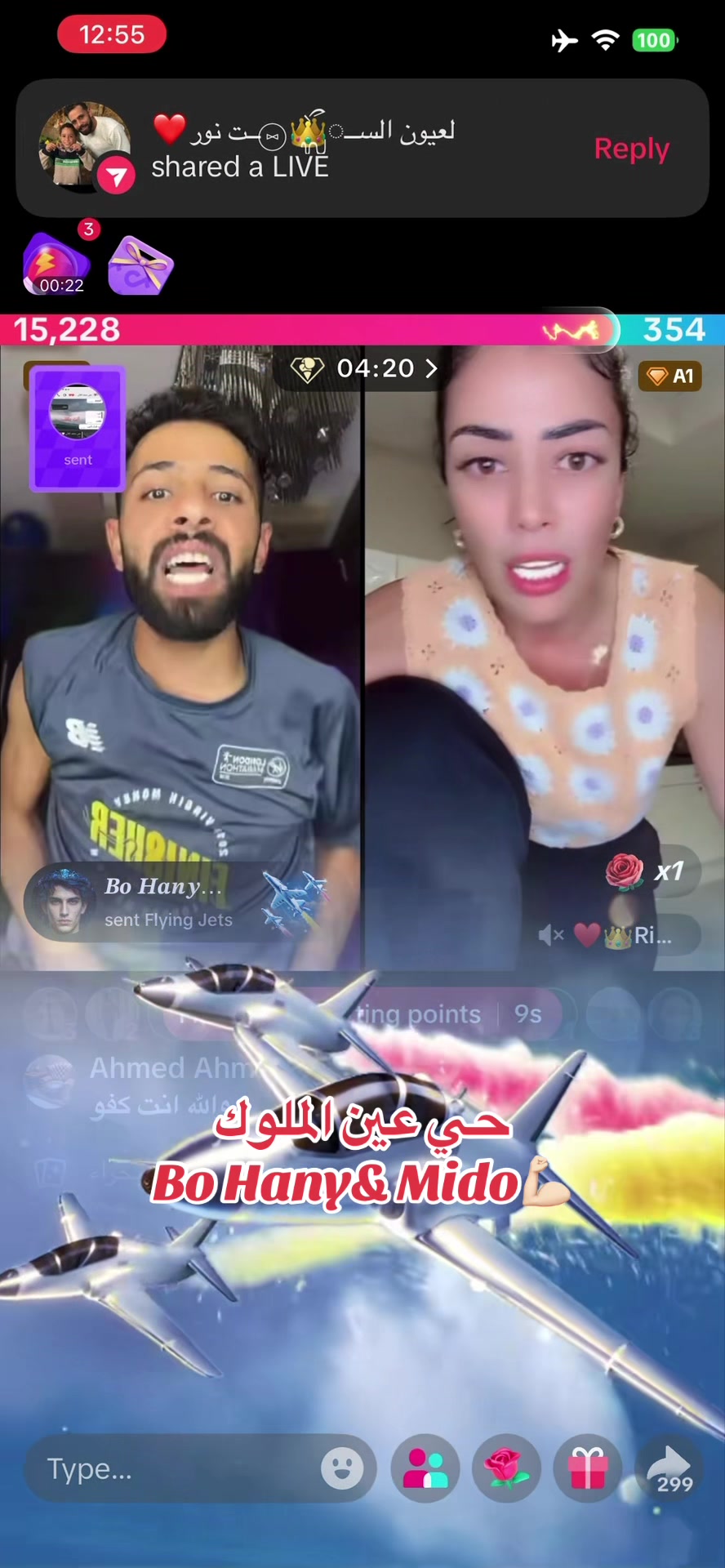 @فانز حدوته محارب الصحراء