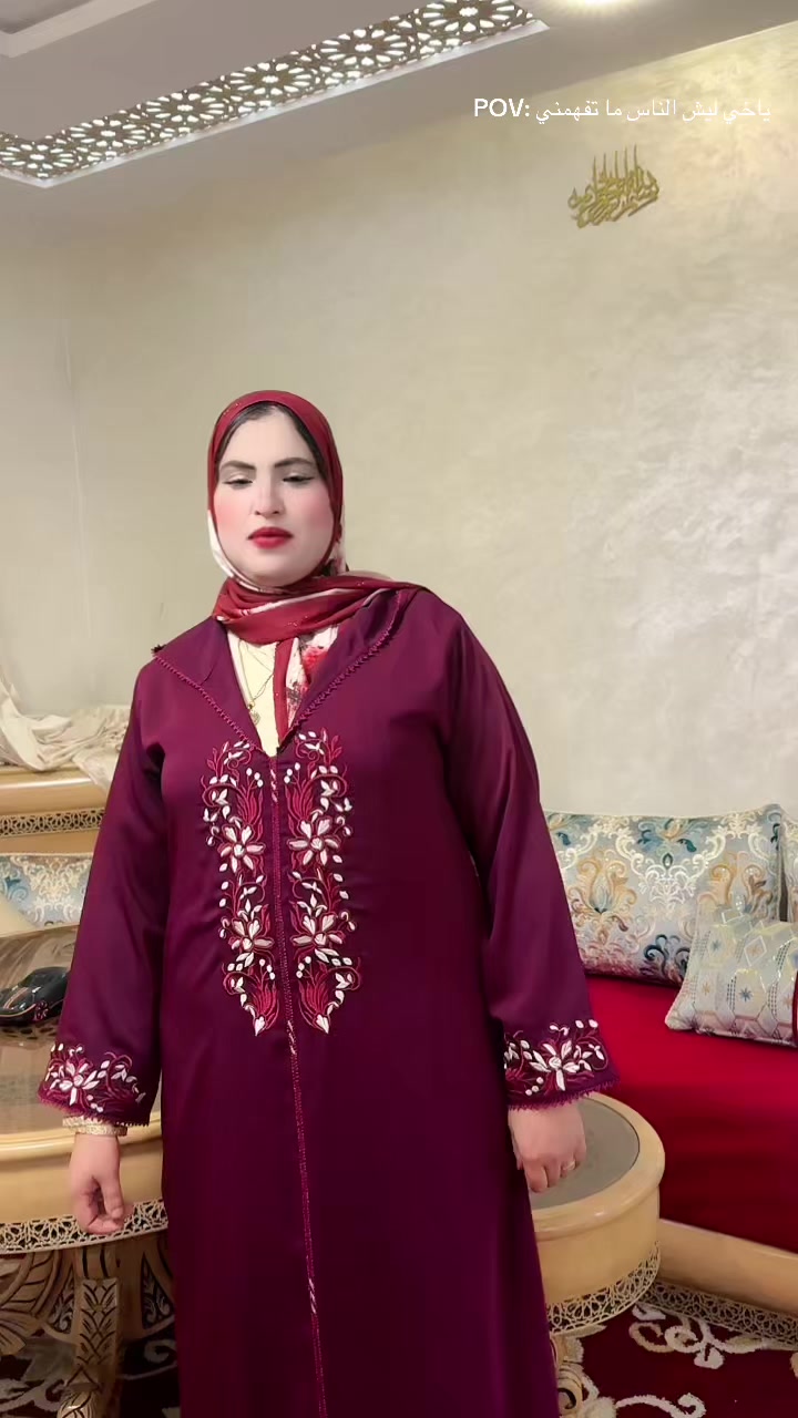 @Rihab ____________janat