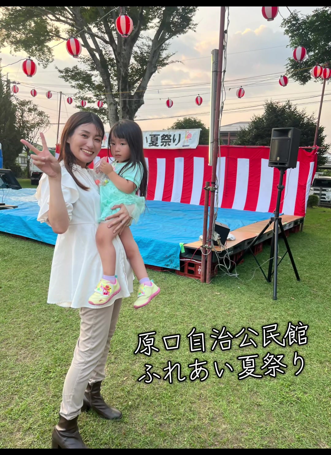@成合まるみか(都城市議会議員🇯🇵自由民主党)