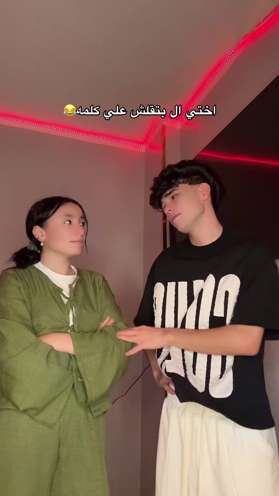 @جوو و رورو😍👫