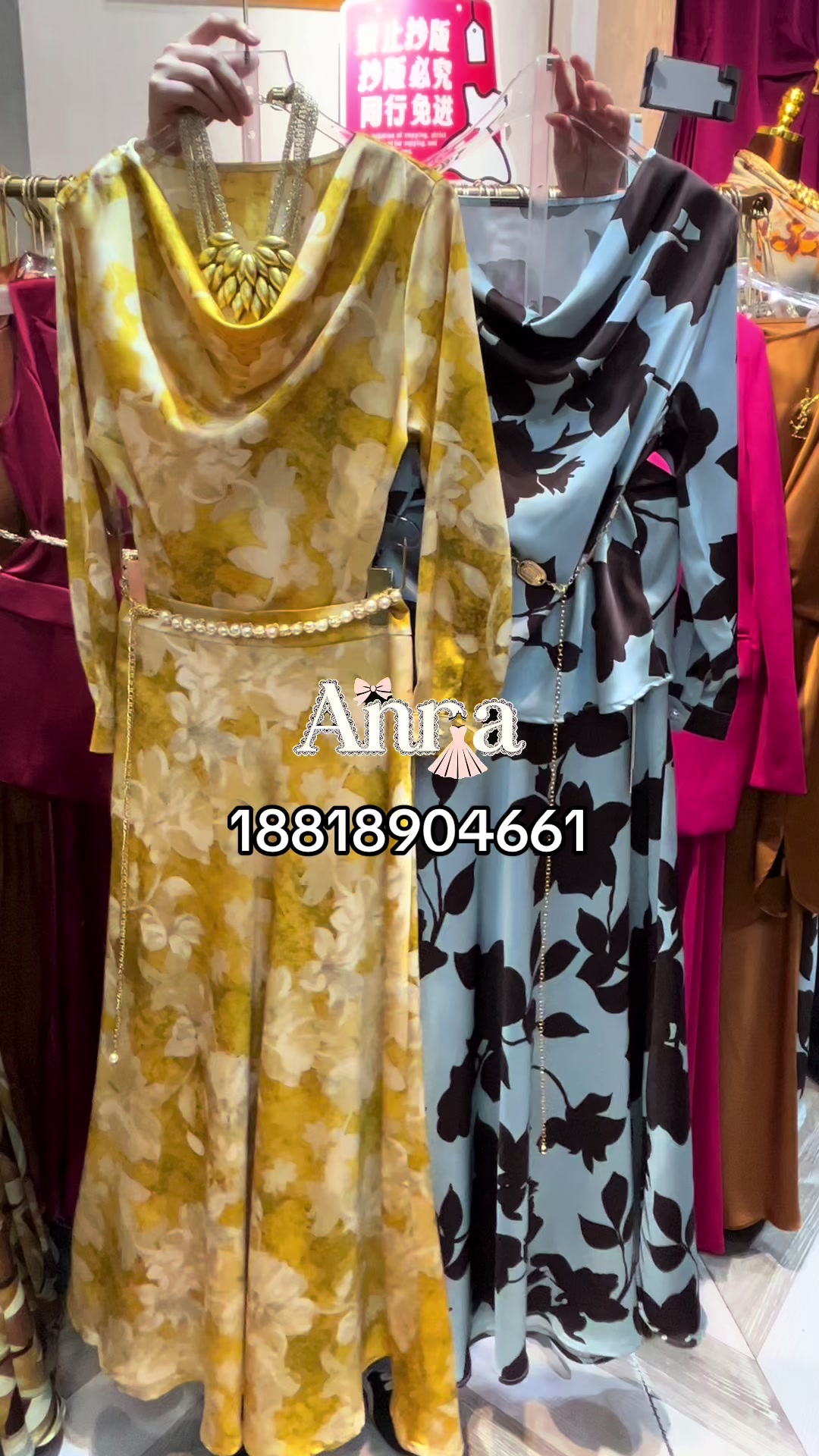 @Guangzhou Anna GarmentFactory