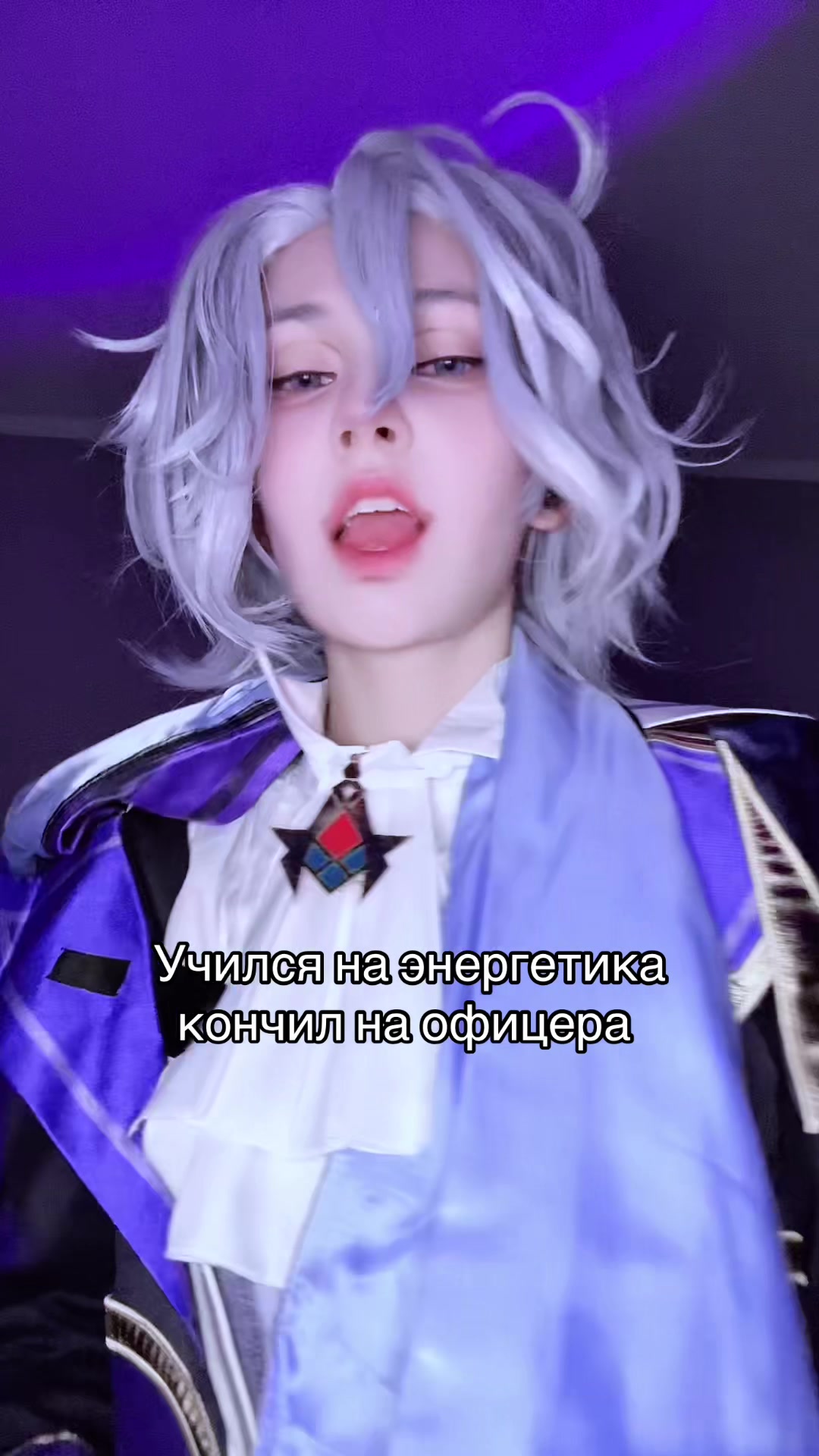 @tg: Tsushimaa who??