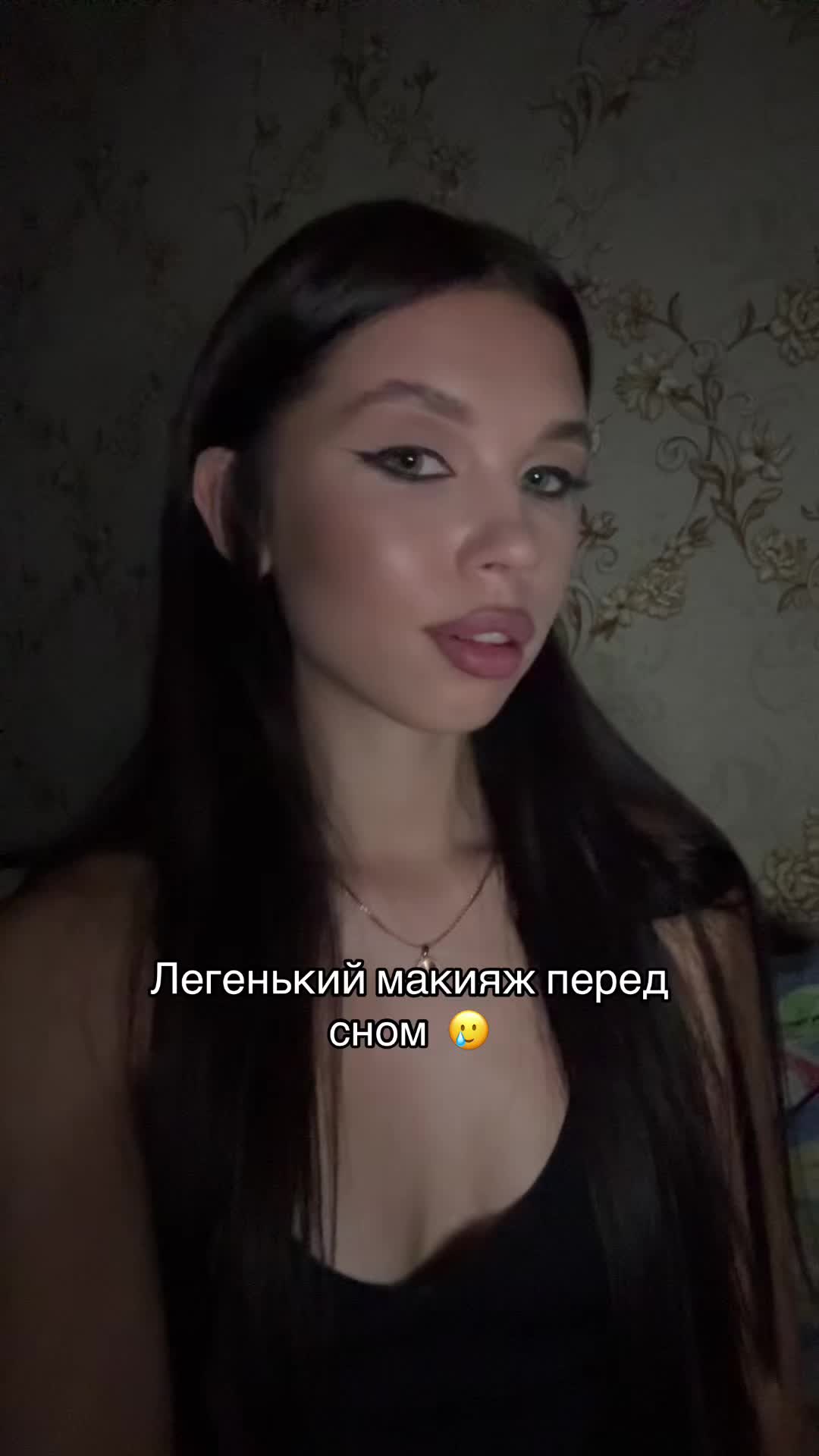@belochka🐿️