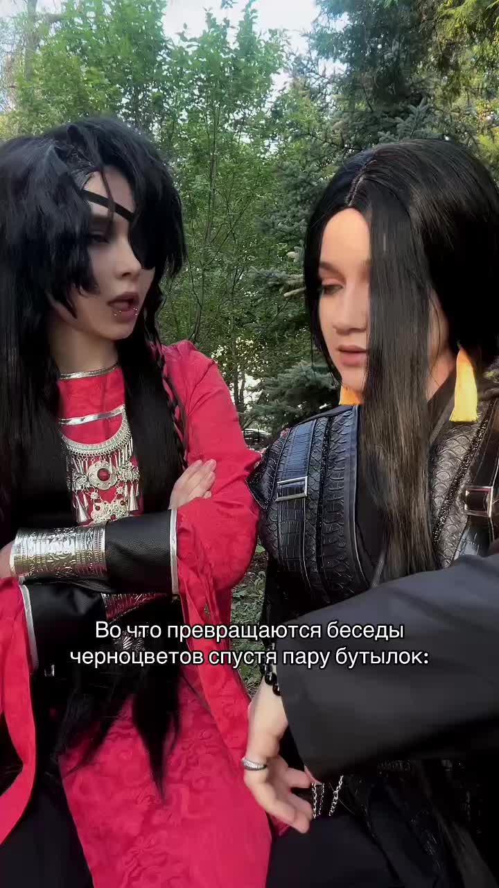 @Sasha Krass