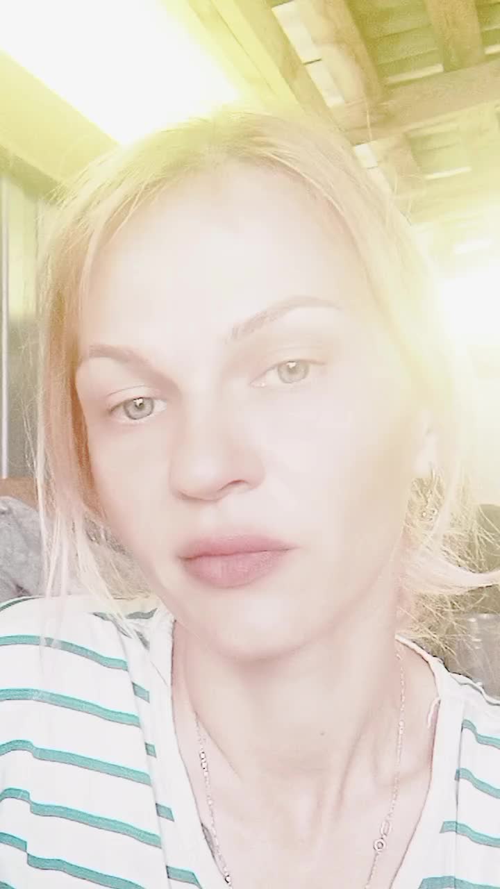 @Стася