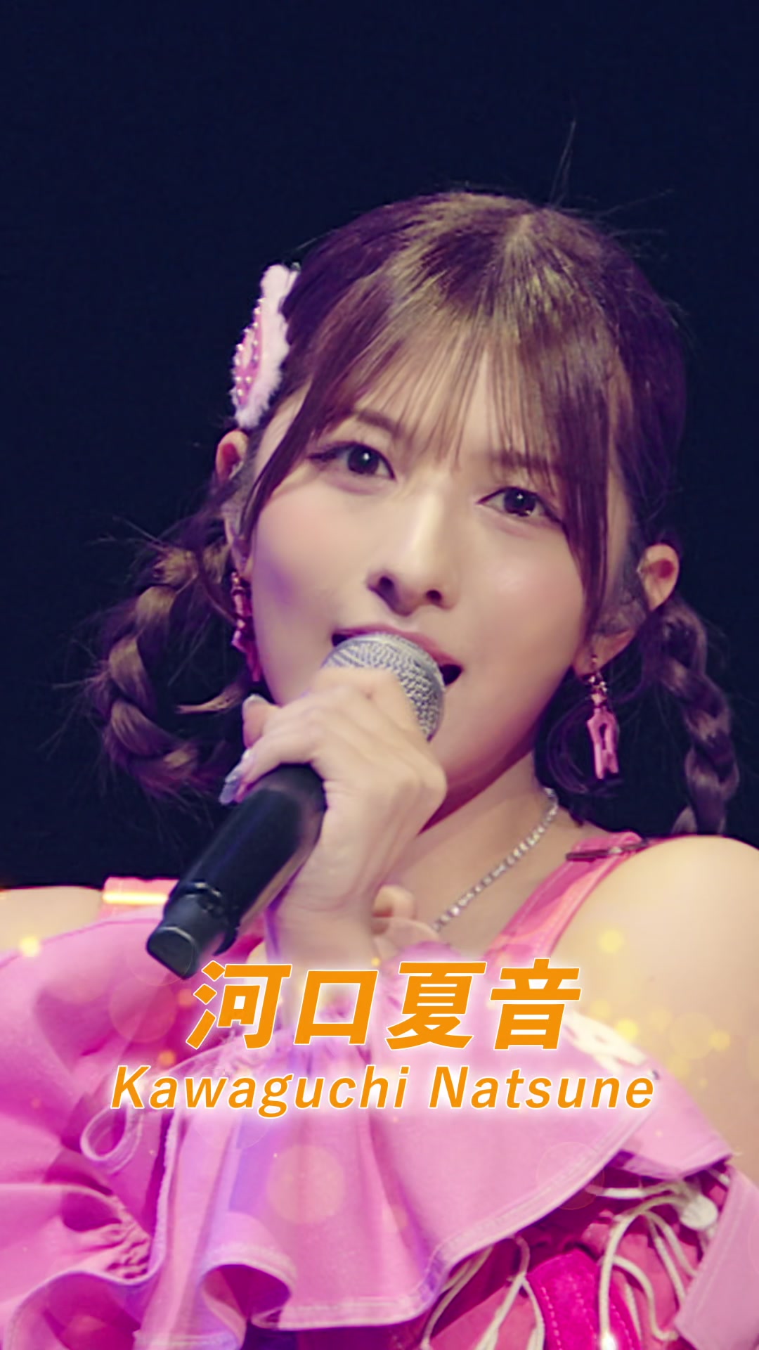 @ノイミーTikTok