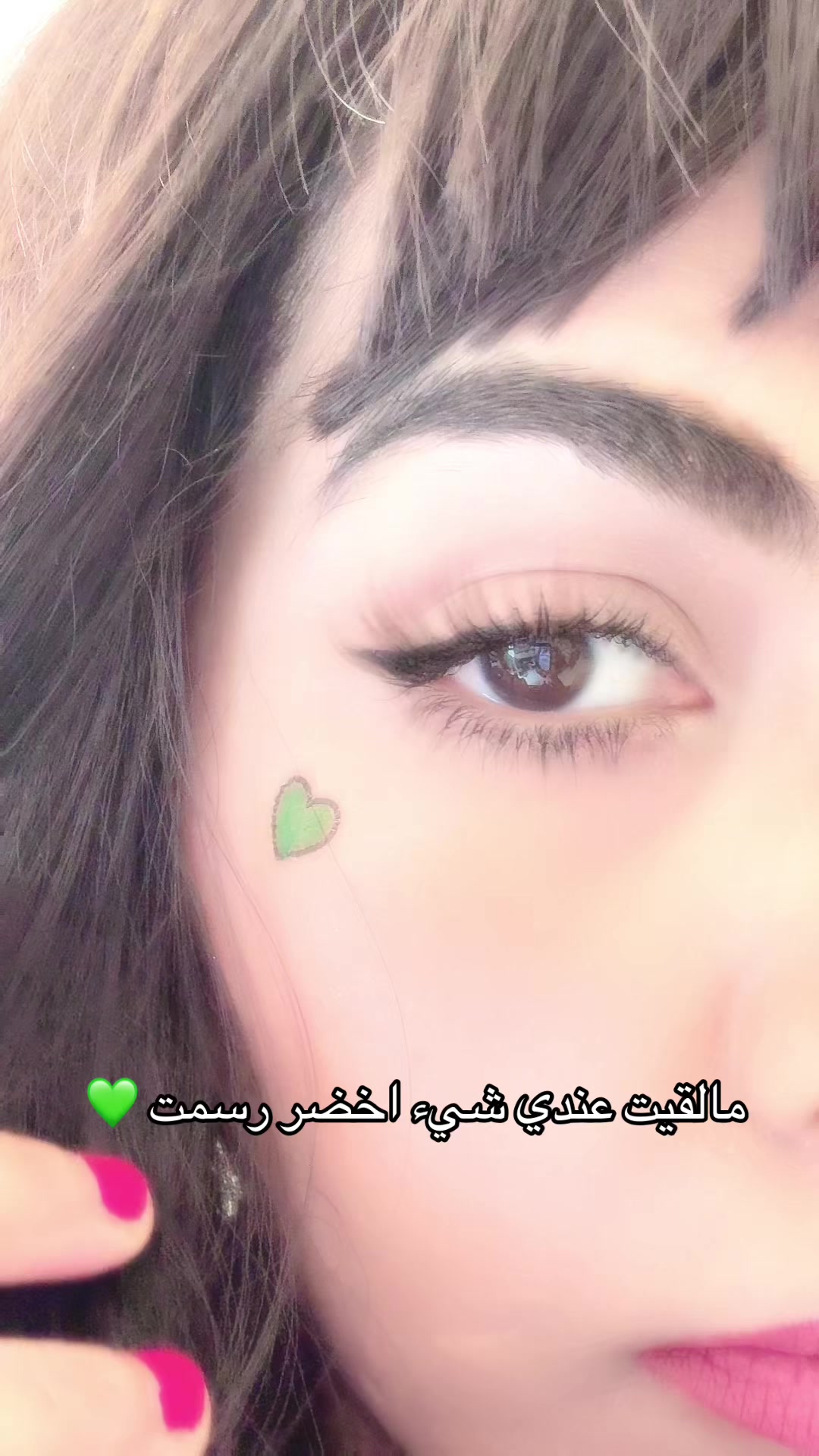 @$amara