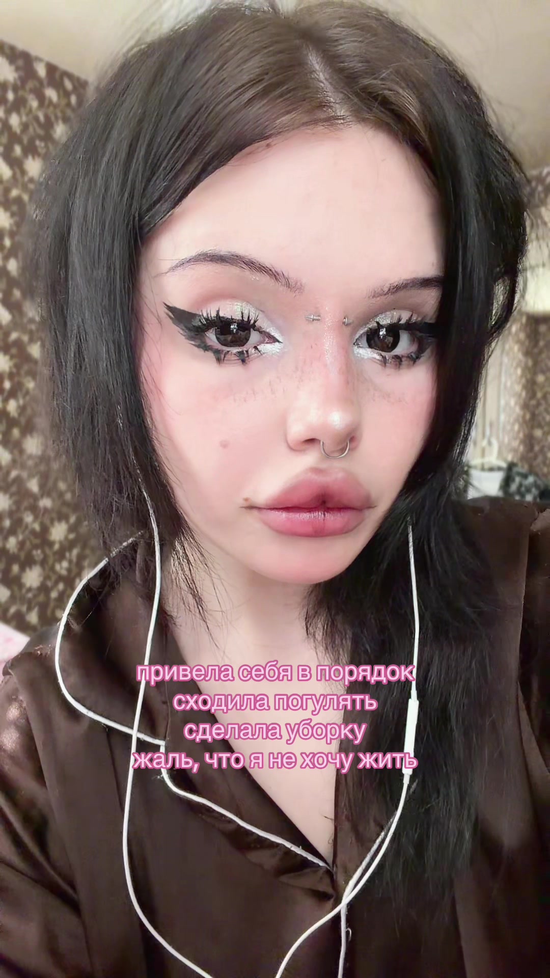 @тгк : анастасия гнидa