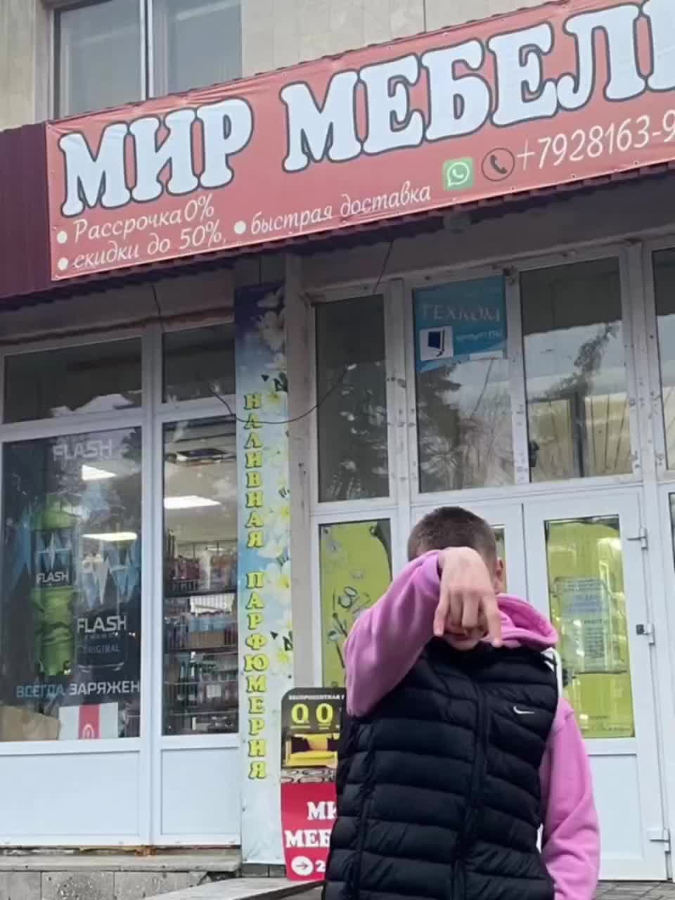 @Мотя😜