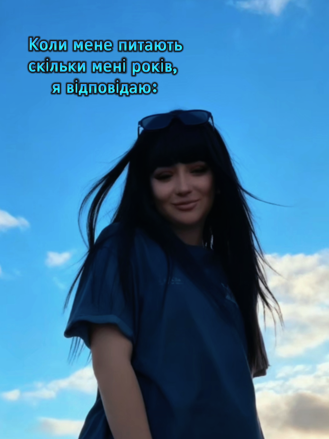 @🇺🇦Українка🇺🇦