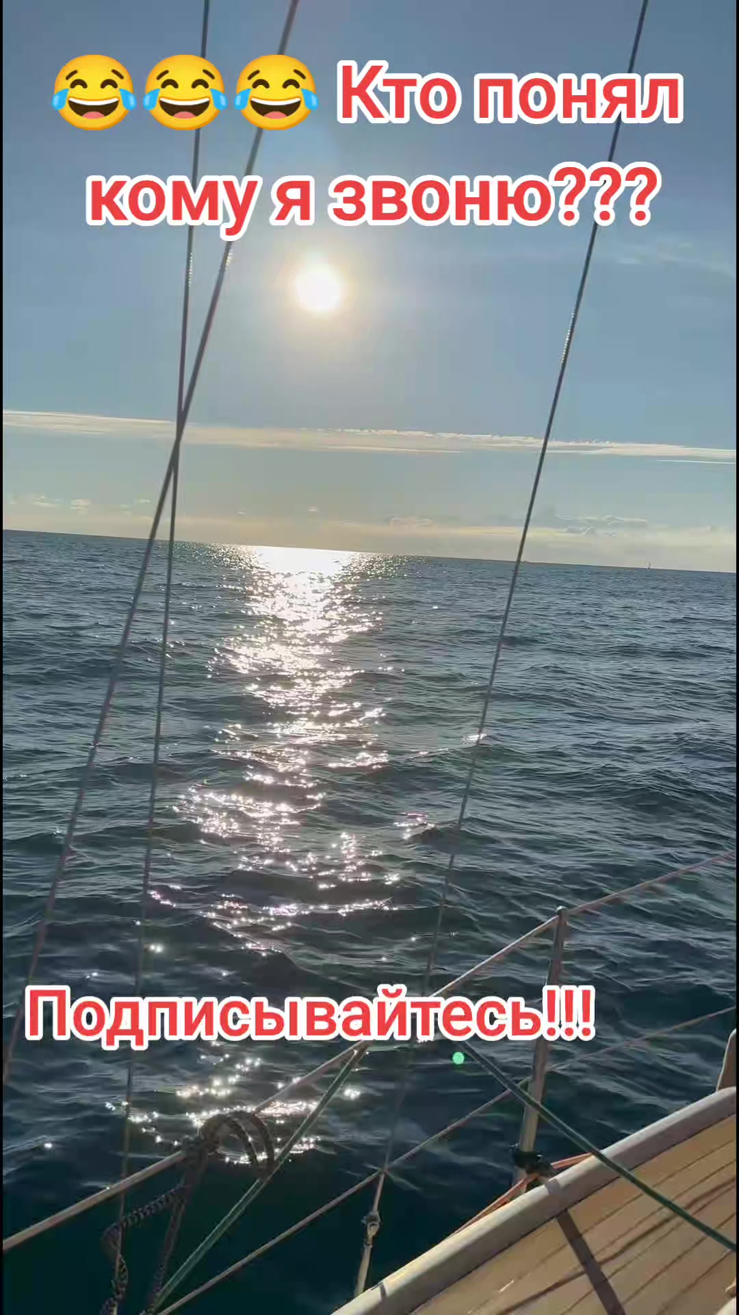 @Варибрус777