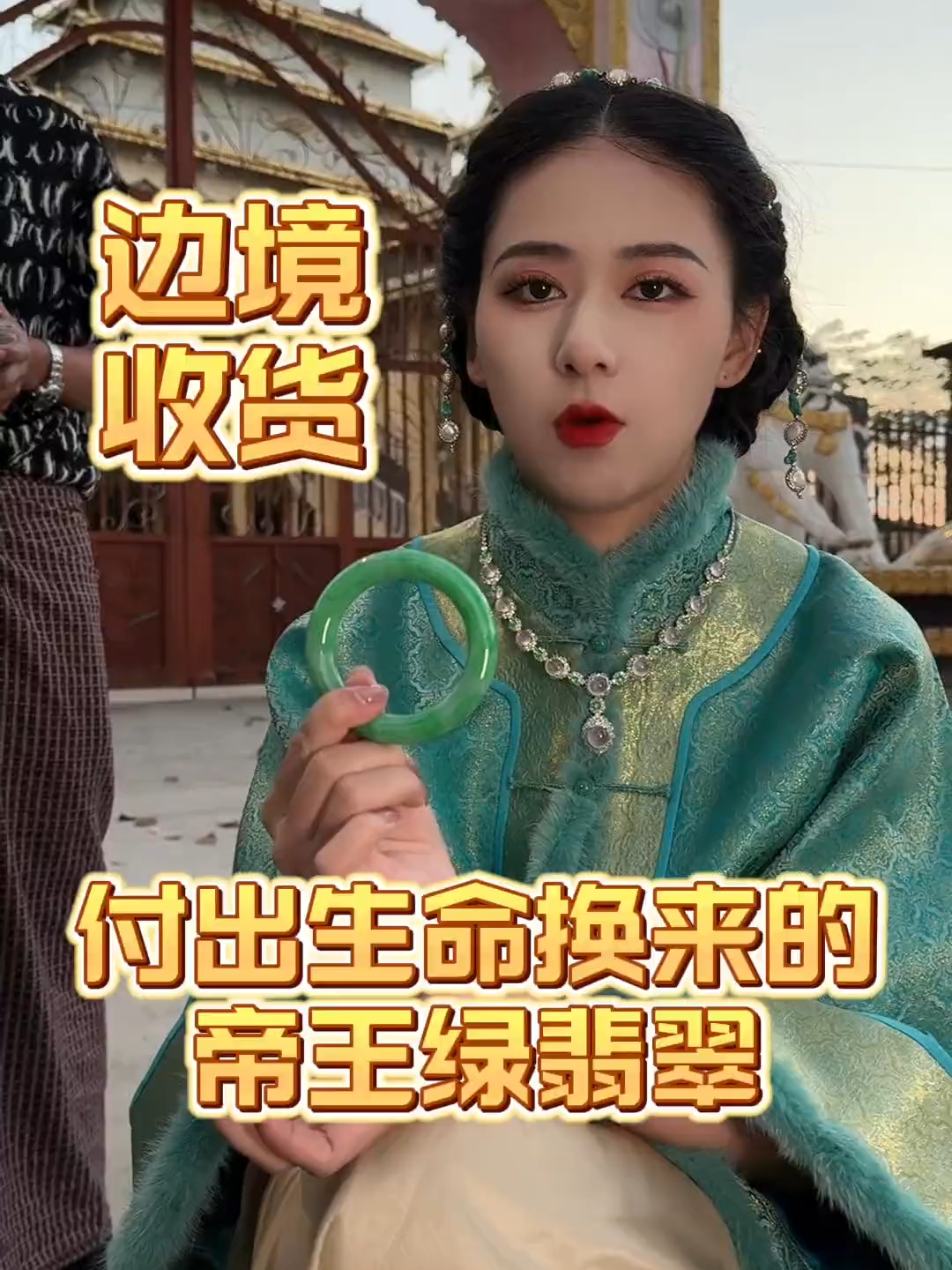 @劉思懿