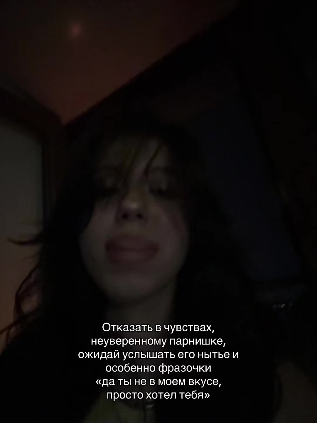 @An🕷️