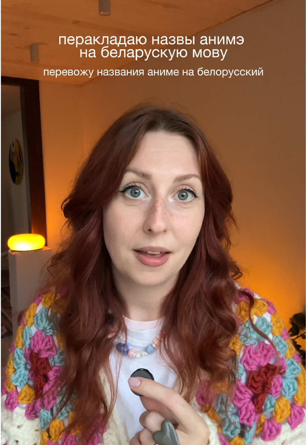 @эскаптичка
