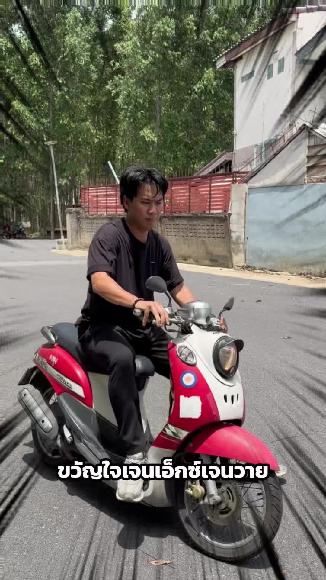 @GEAR UP