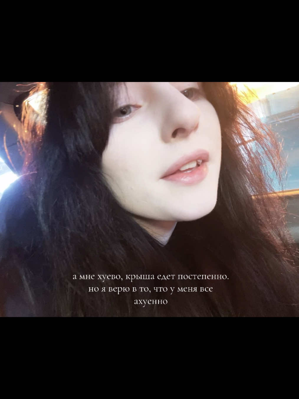 @милана муркина