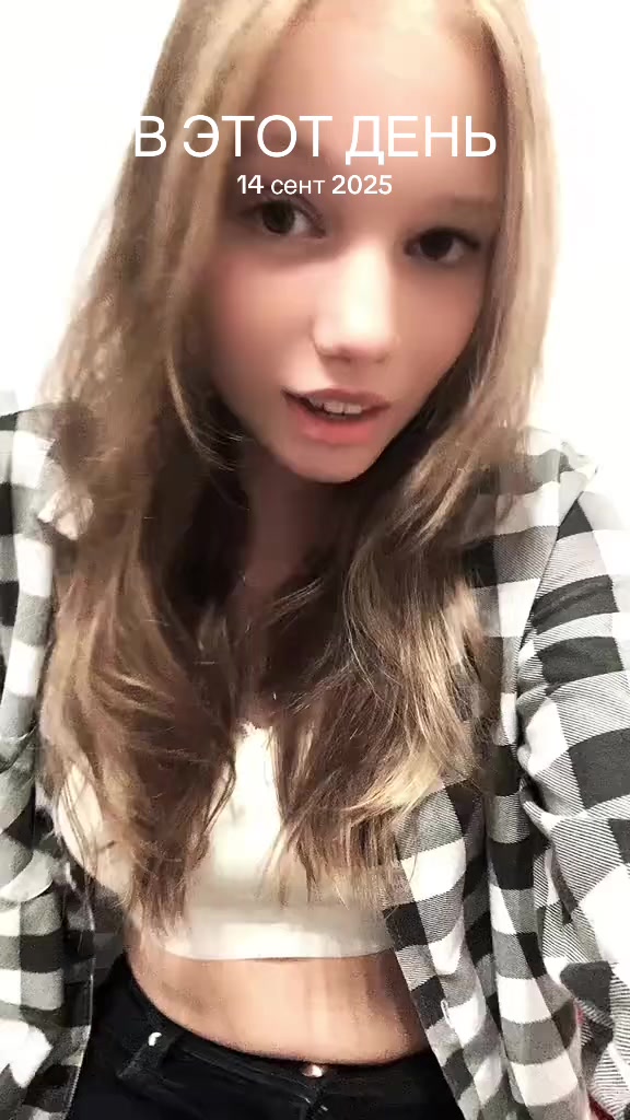 @prosto_ylia