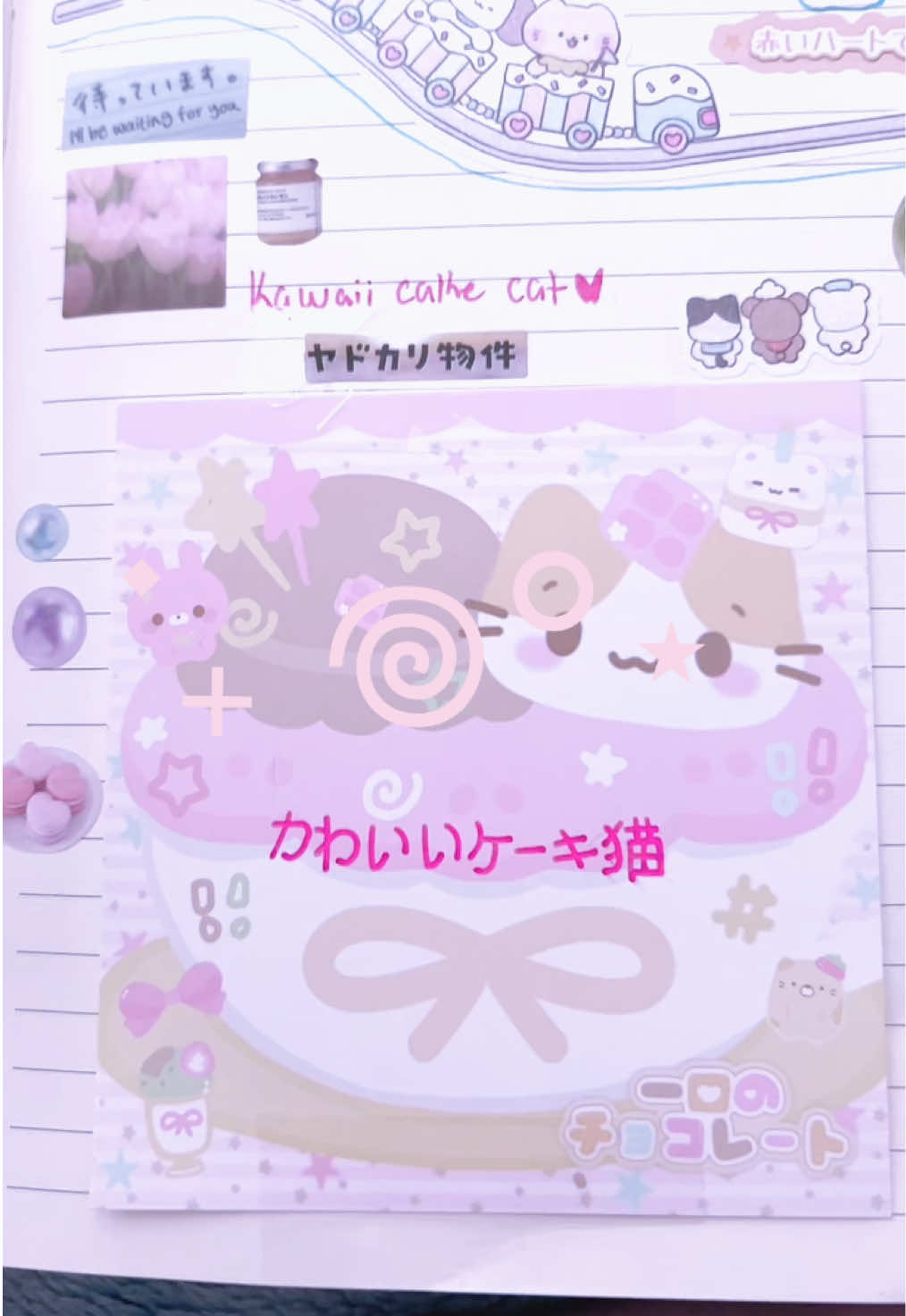 @🎀🧁Rowyn🧁🎀