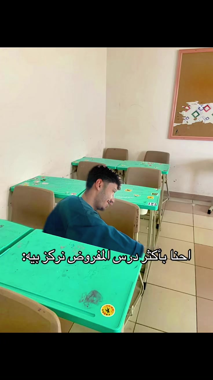 @حـــُين | egi.