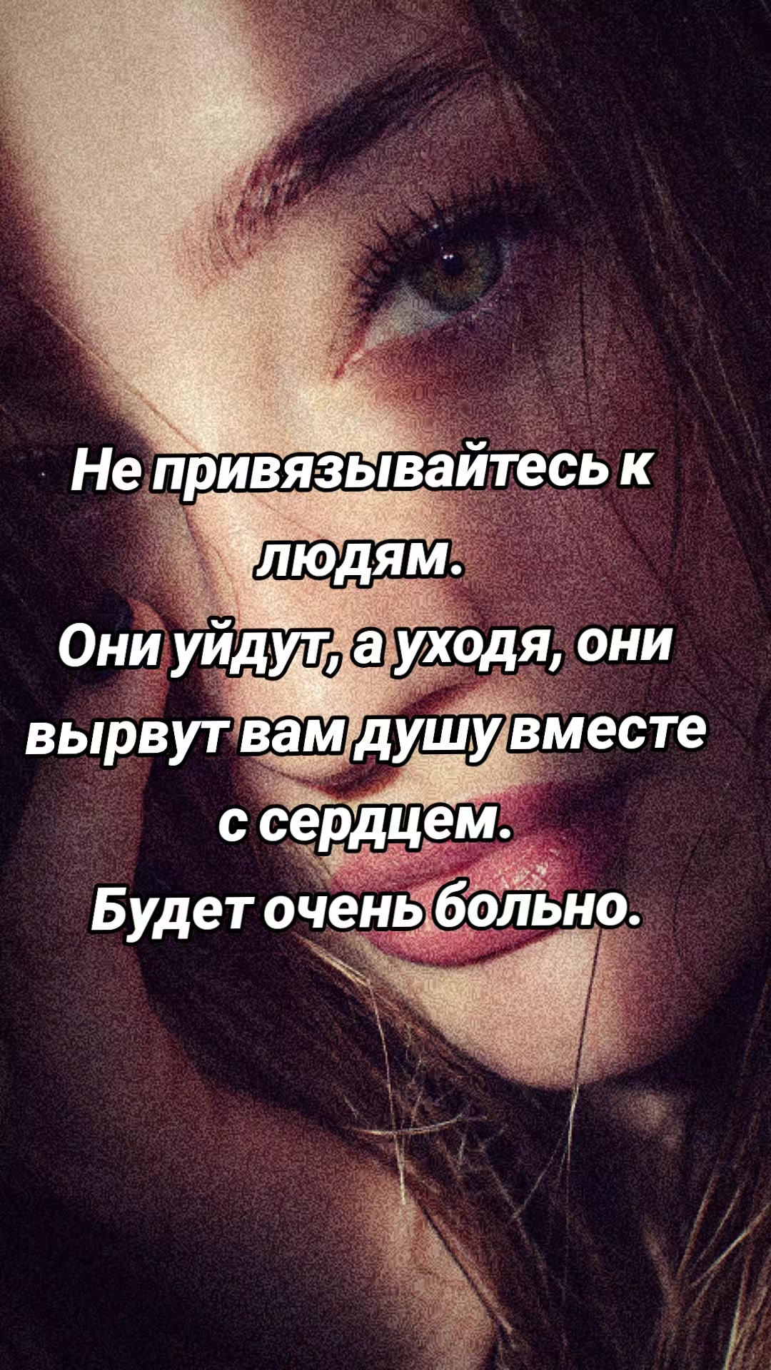 @Анастасия Меркина