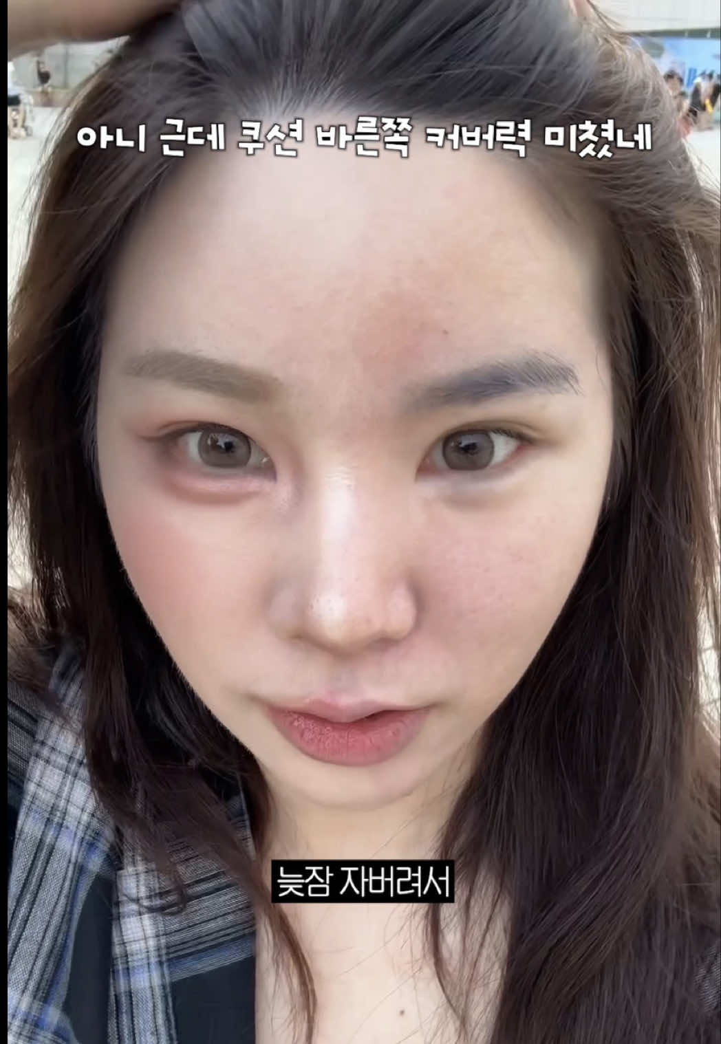 @박봉팔
