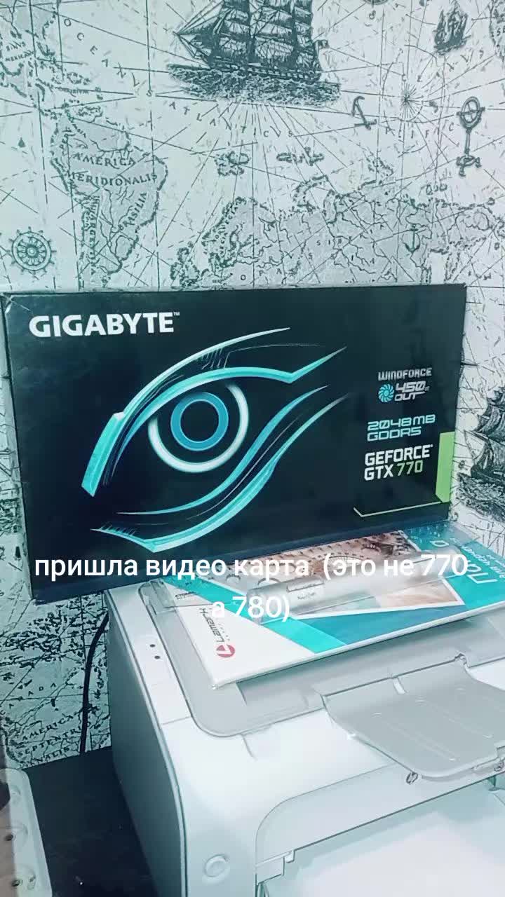@NvidivskAя БЕШАСТЬ🫘🫘🫘