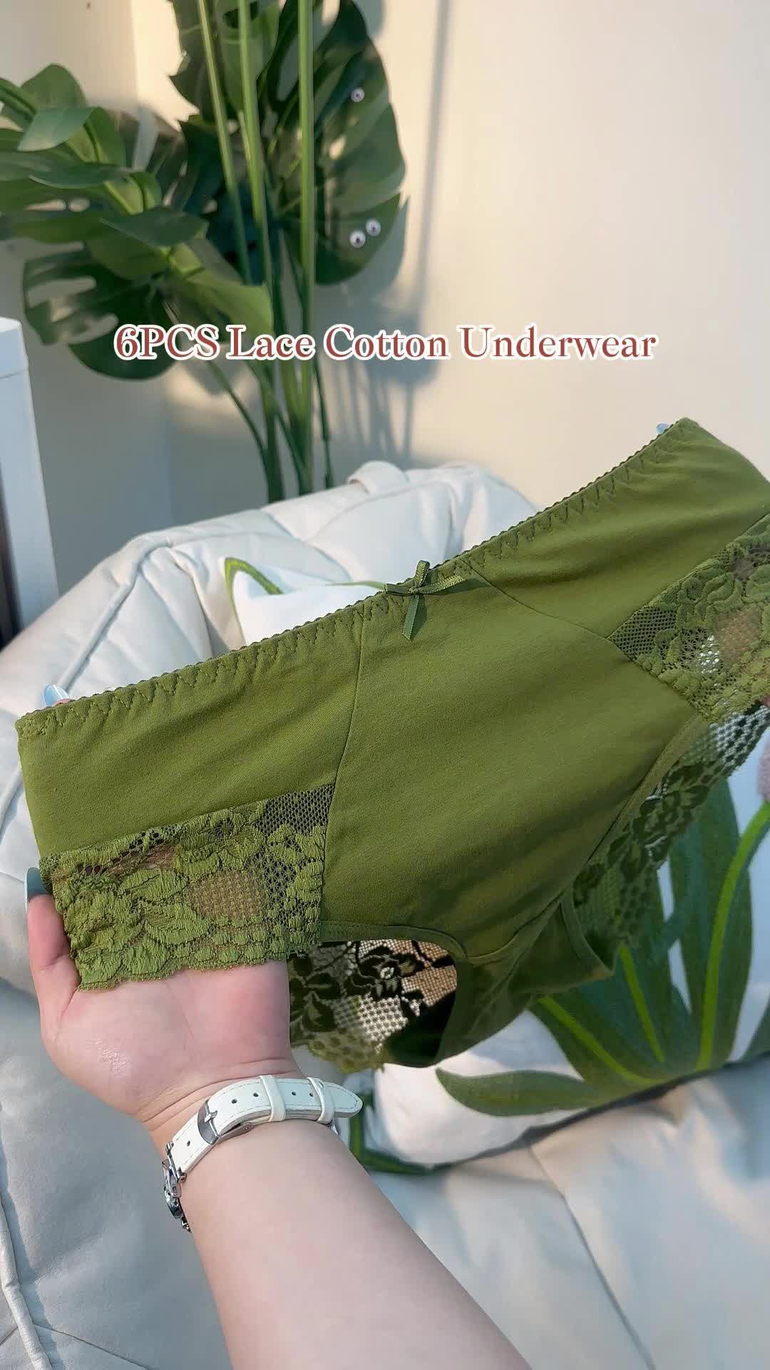 @LEVAO_underwear