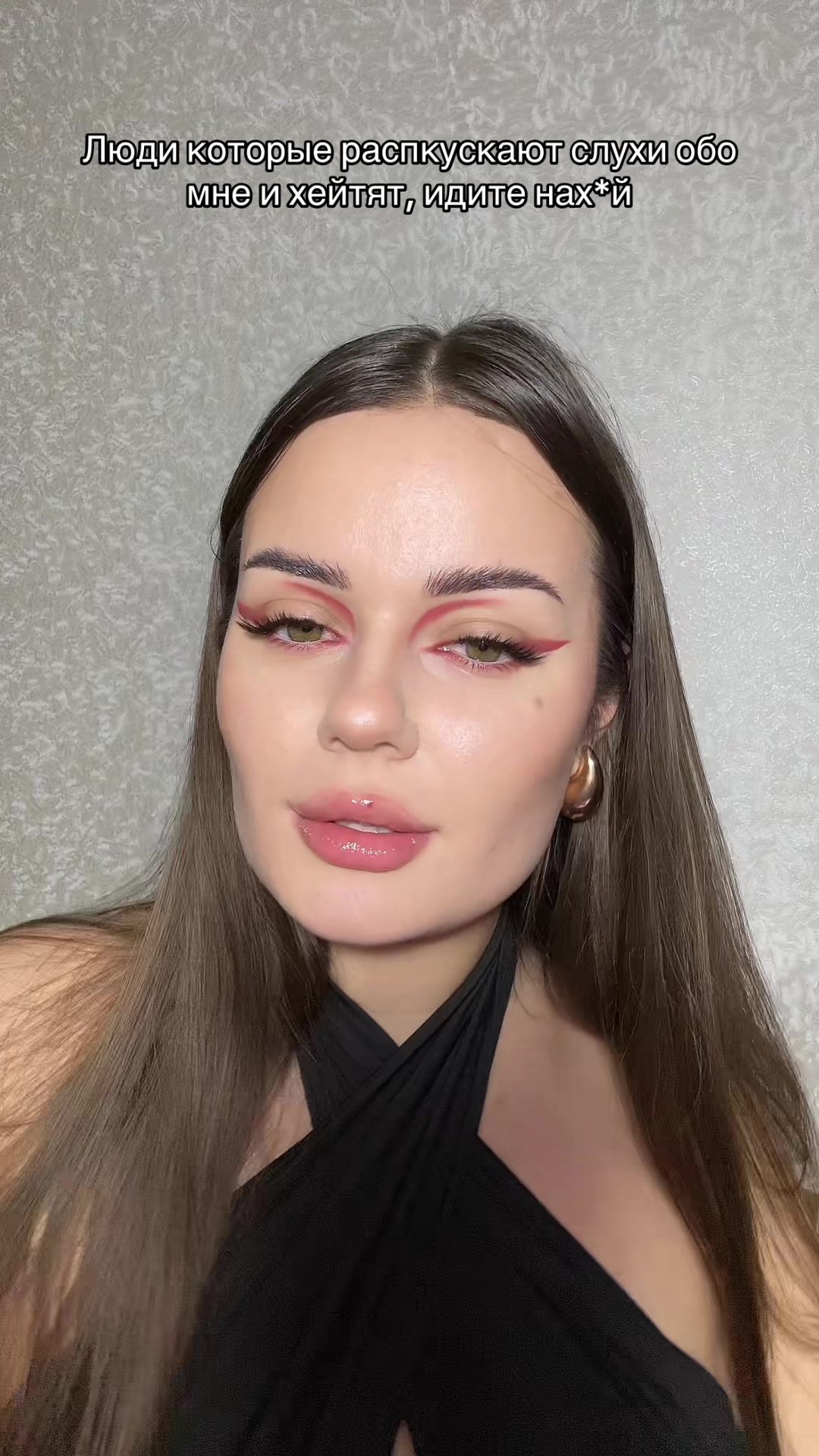 @🥥Ася🥥