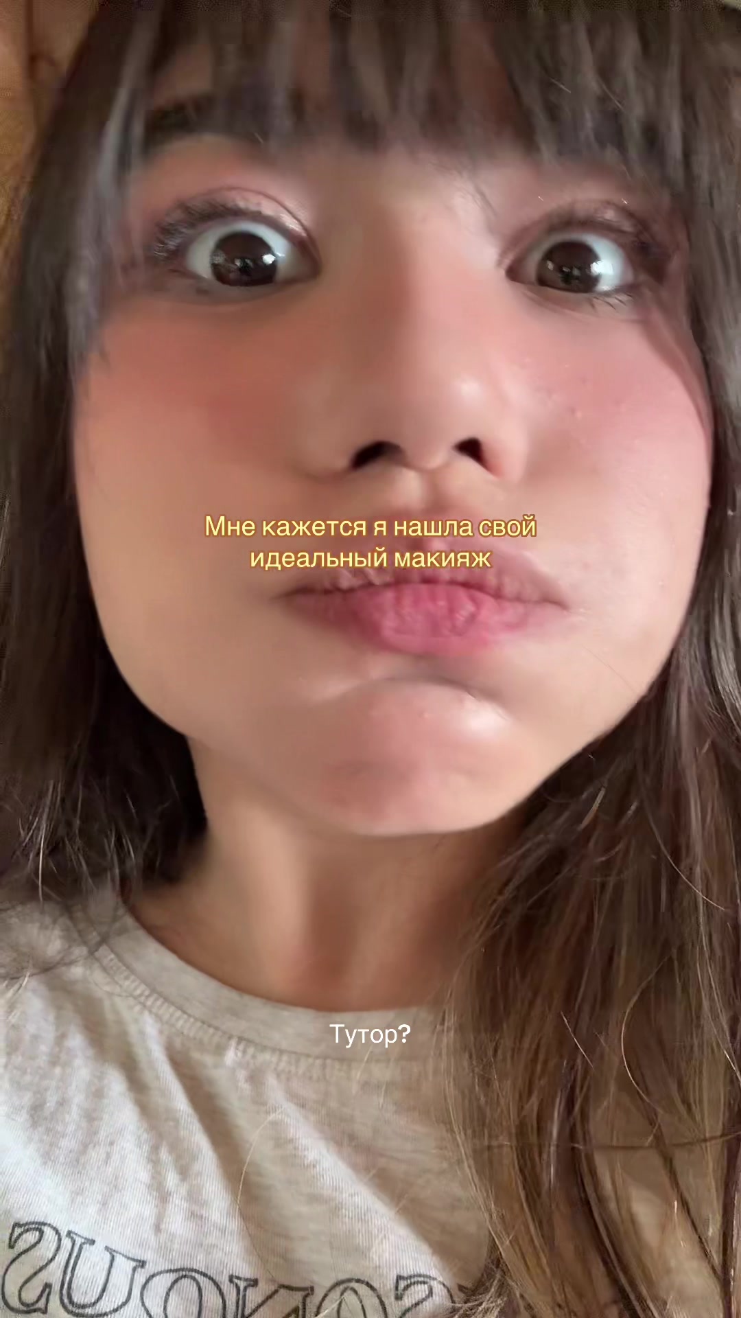 @𑣲 ришаа🩰 ྀི