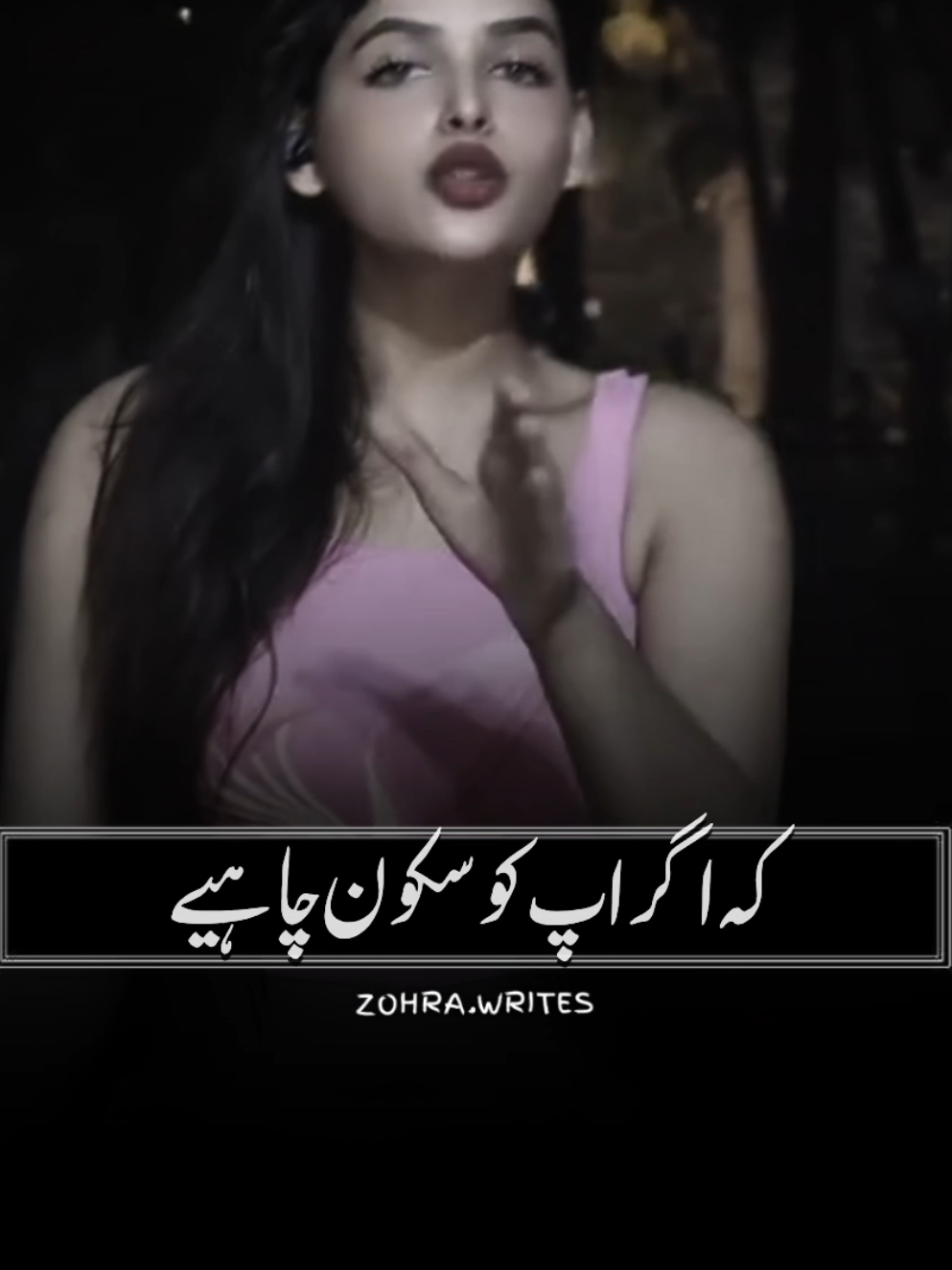 @NotYourZohra🖤