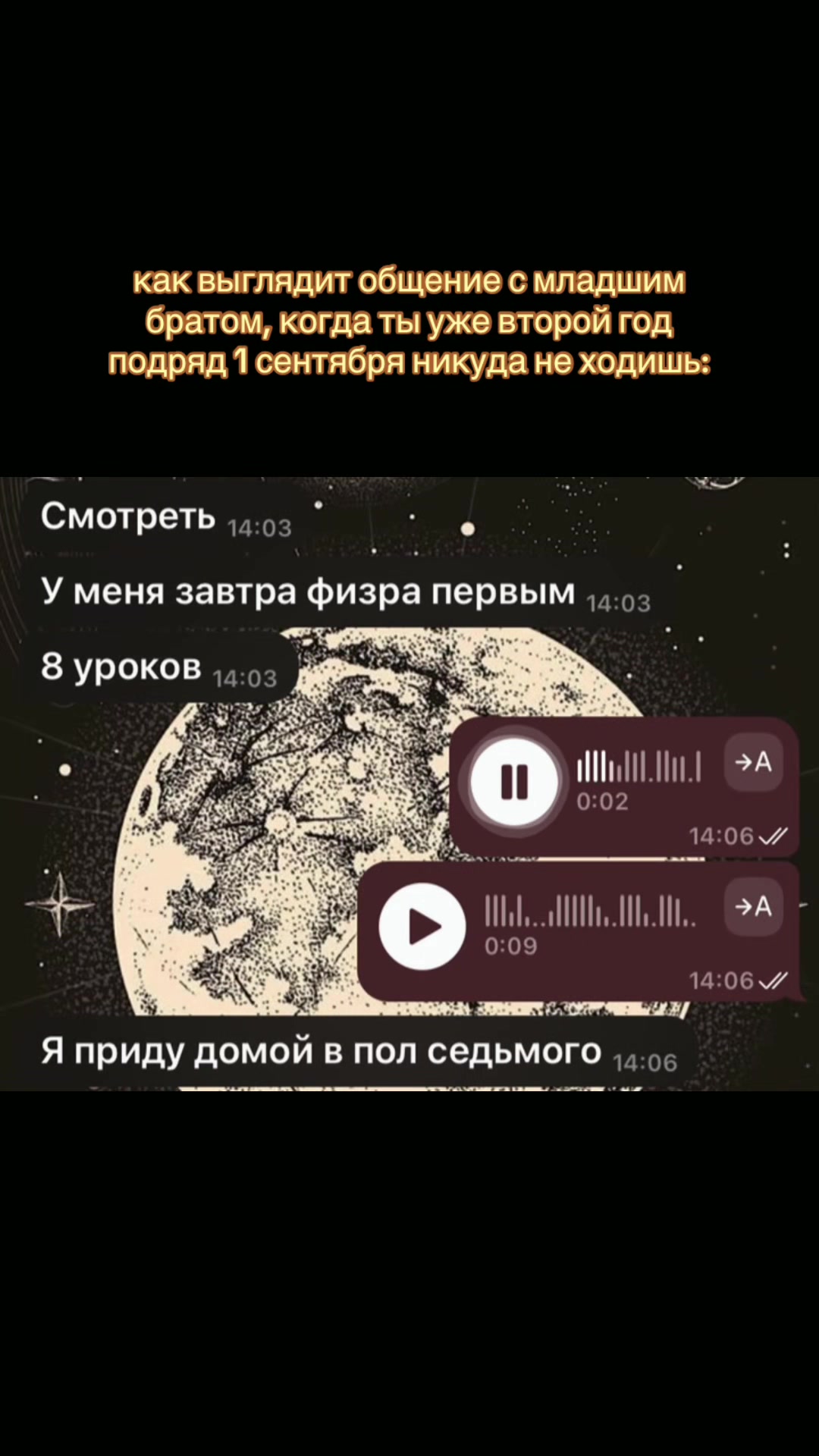 @Упырина🦇🍂🎞️