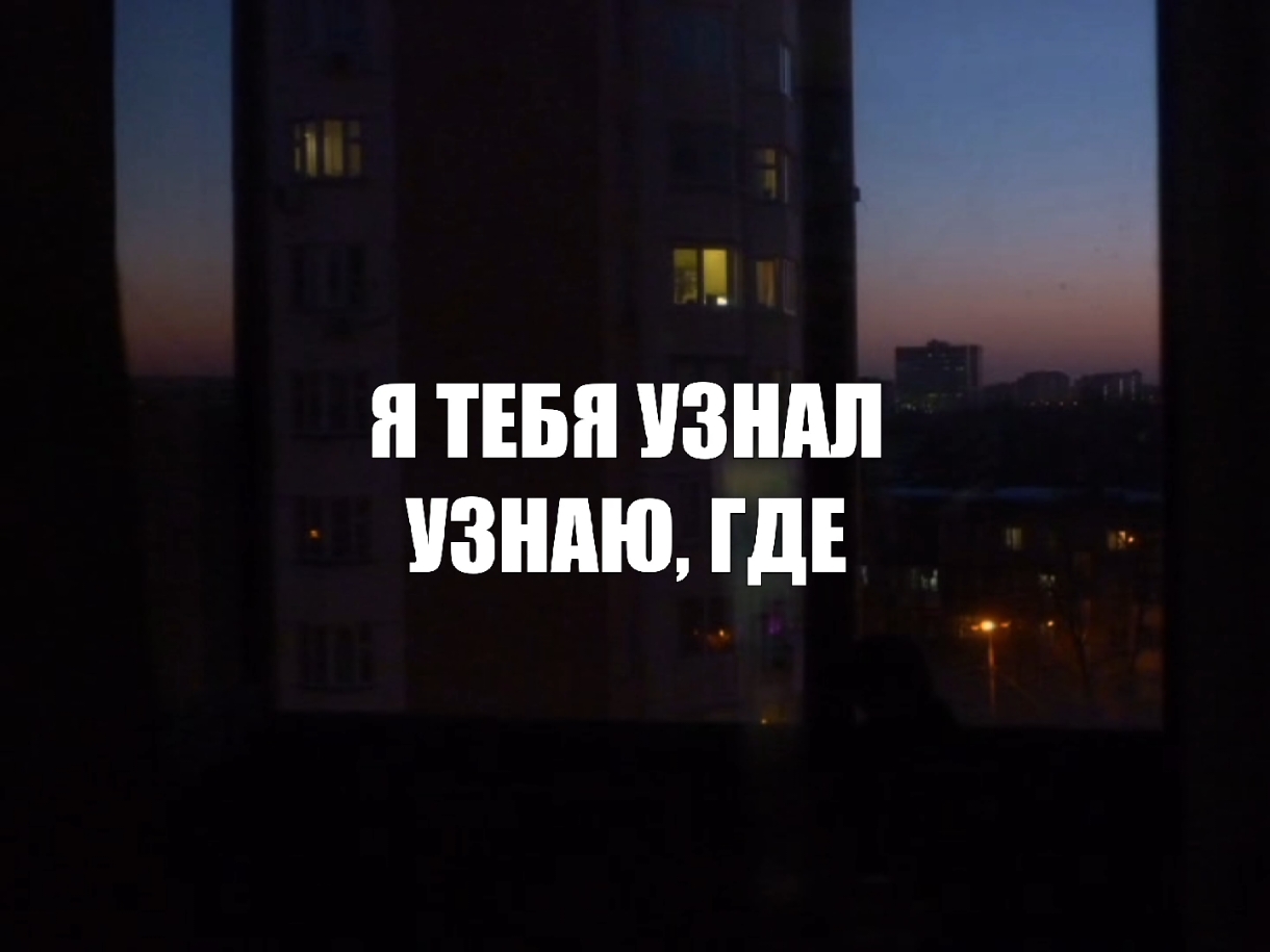 @звуки для липсингов