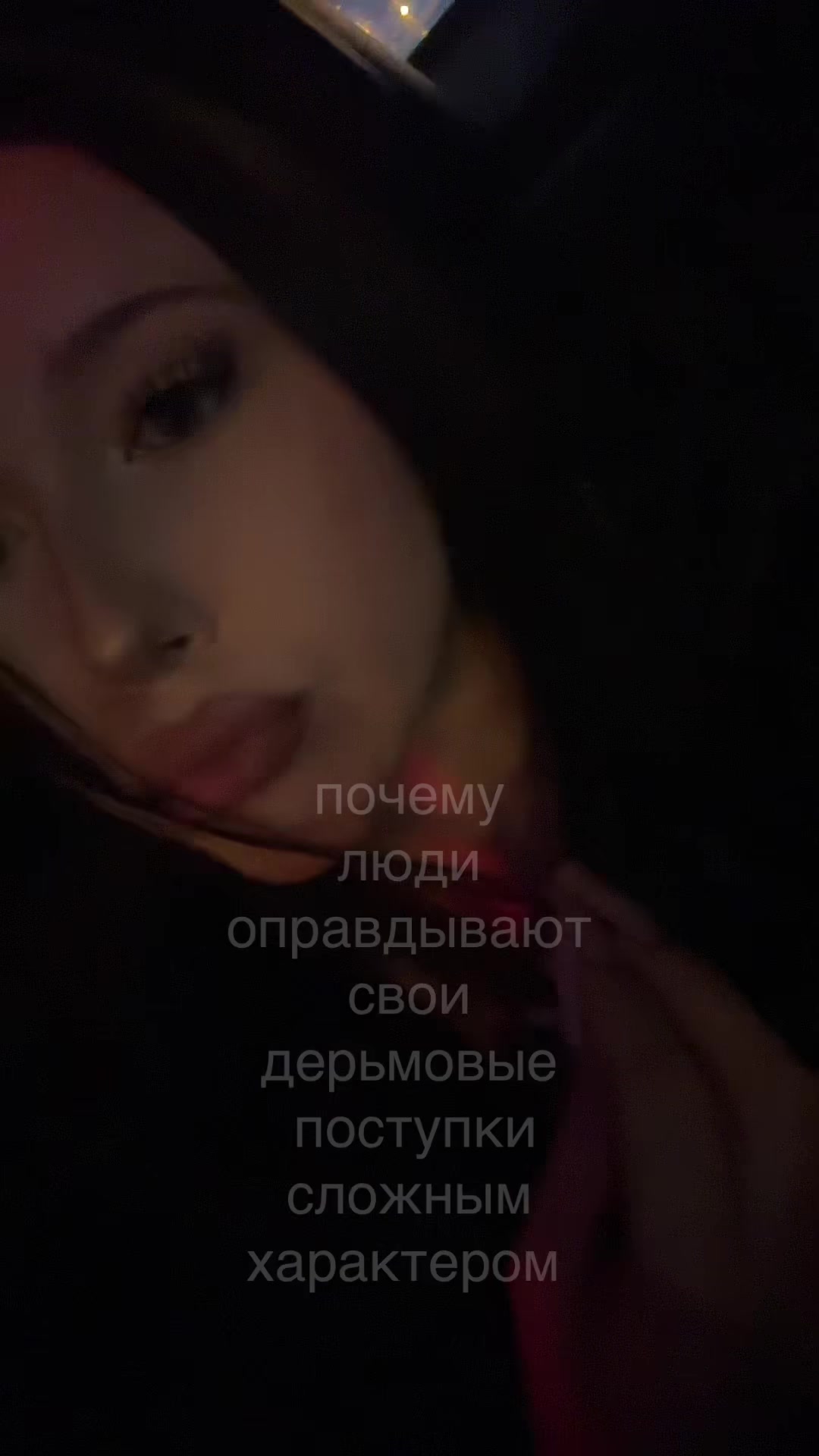 @#meeanskv