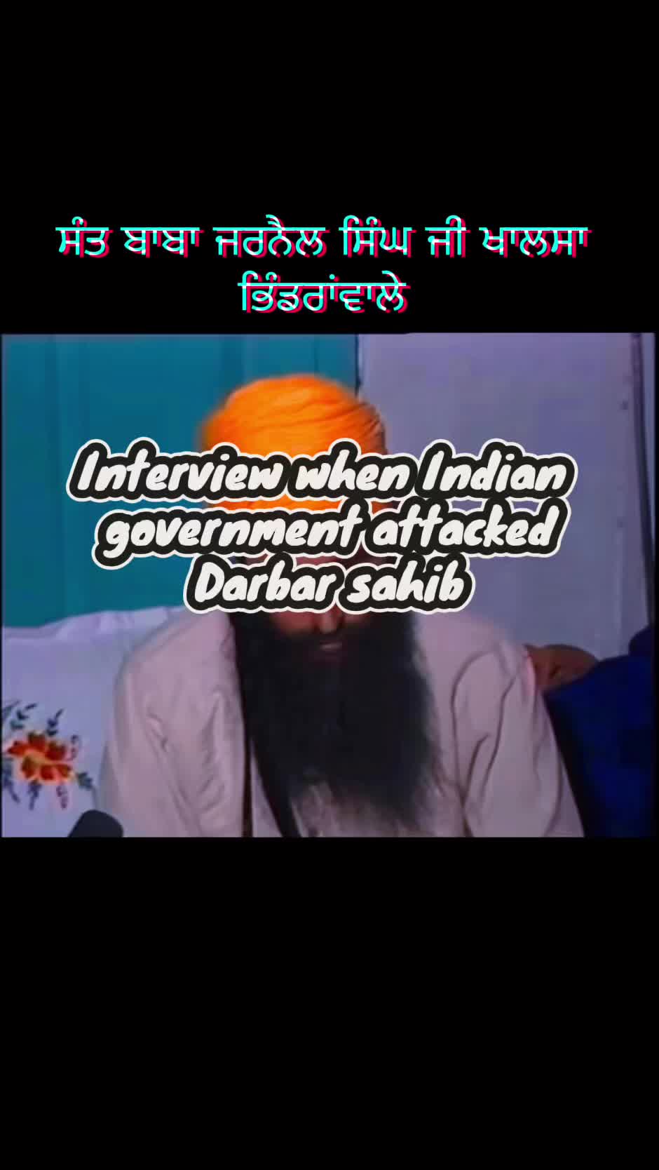 @⚔️ ਅਕਾਲੀ ⚔️