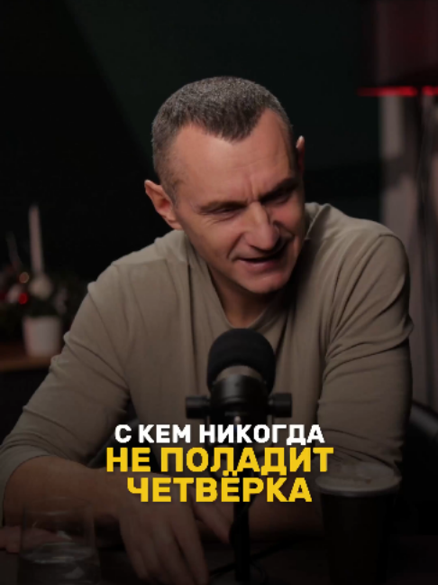 @НУМЕРОЛОГ АЛЕКСЕЙ КАПУСТИН