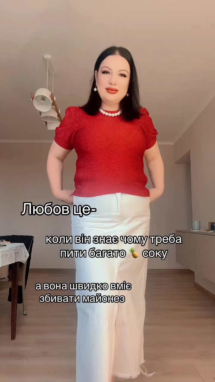 @Невгамовна Я💋