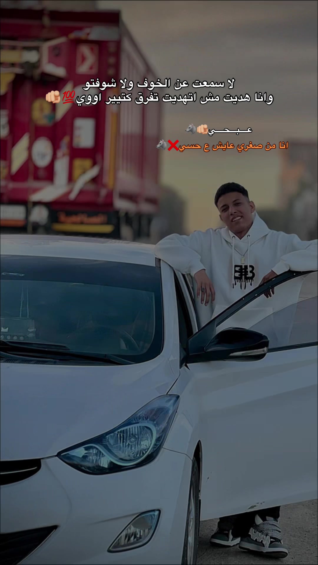@عَــبــحــي¹🐺