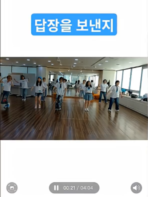 @준아9306167816734