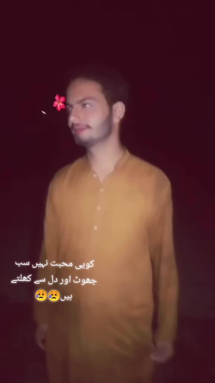@Malik Ehtisham 💞🤔🙊