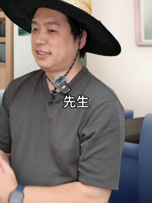 @えん