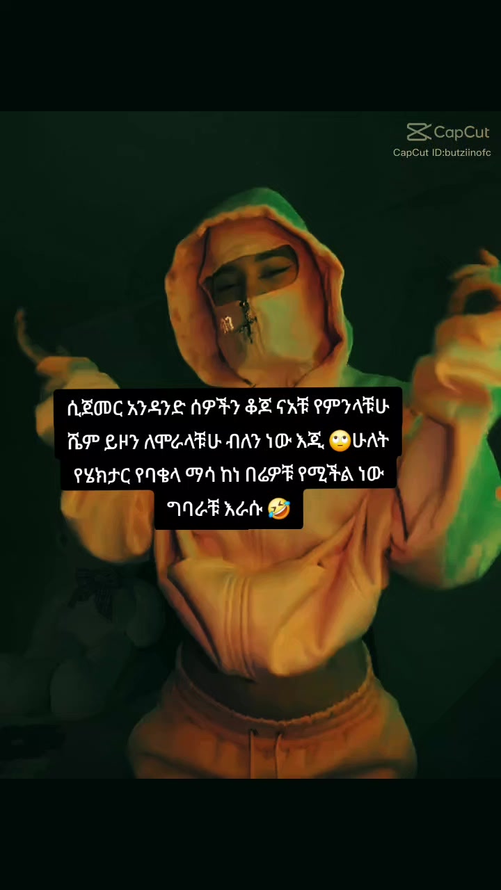 @➾My ⏮🦋love ➣⏮mama ➺🔥