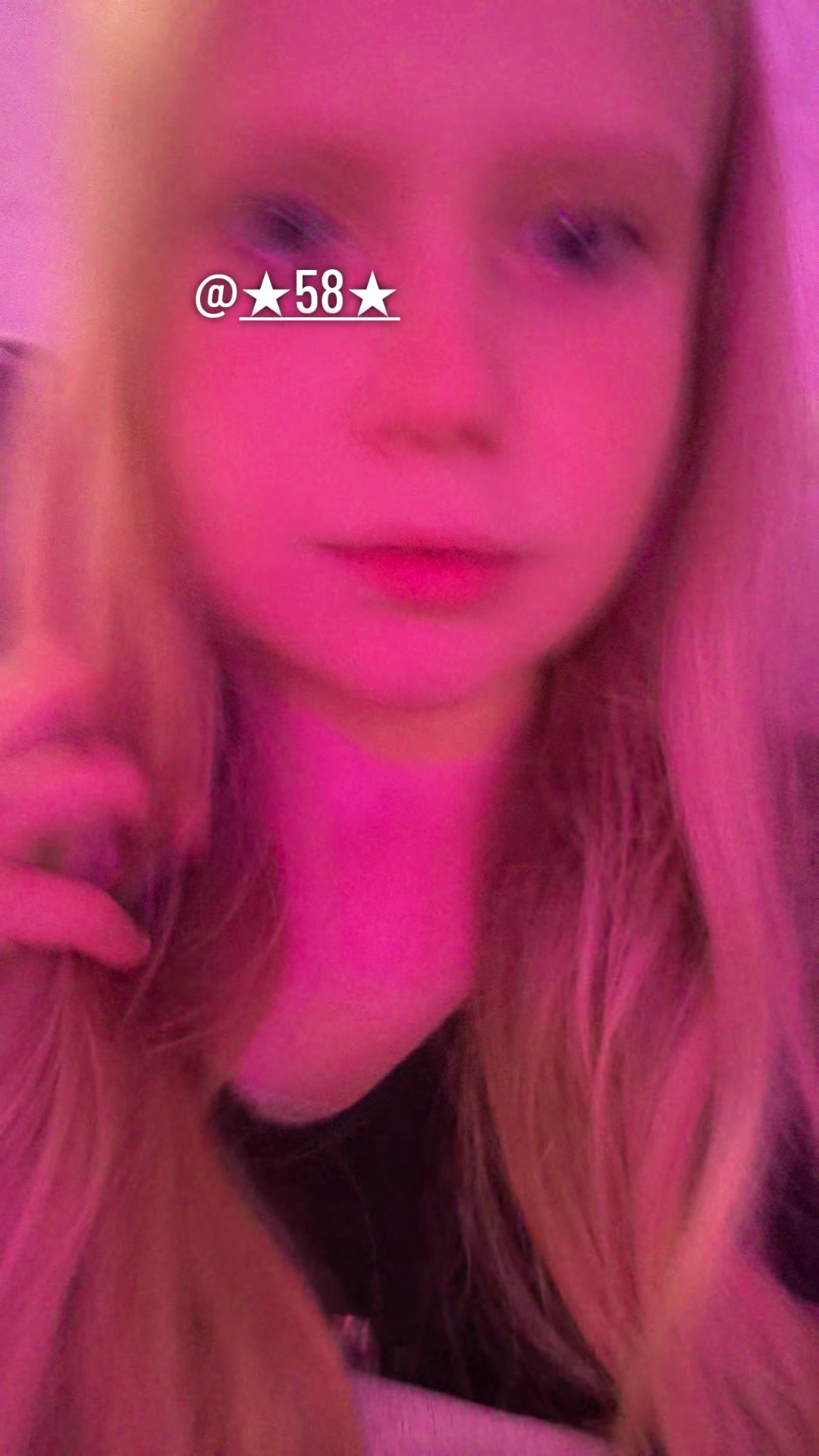 @Алиса