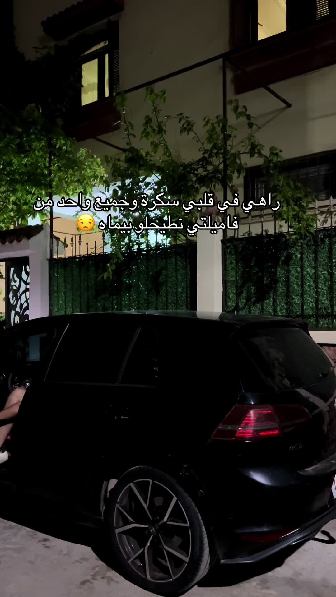 @Adiiimoow.mk7