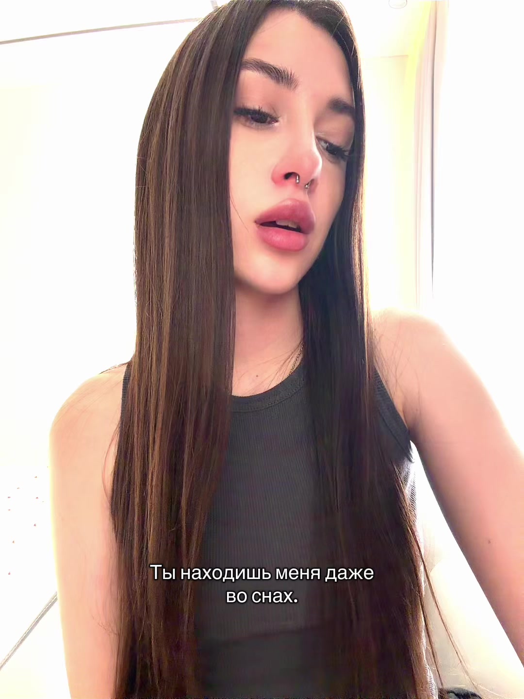 @дая тут?